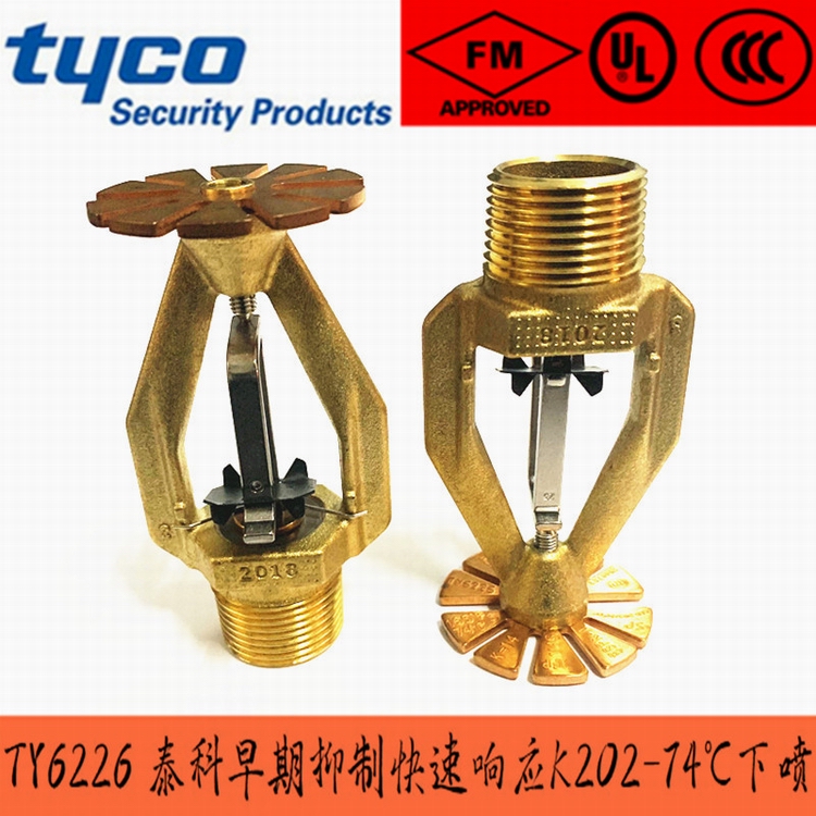 �������ƿ���푑�(y��ng)ESFR���^K202 ̩��TY6226