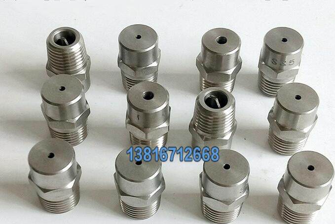 ���P䓌����F����