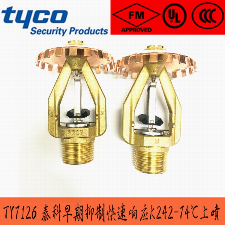 K242噴淋�?.jpg K242噴淋�?.jpg